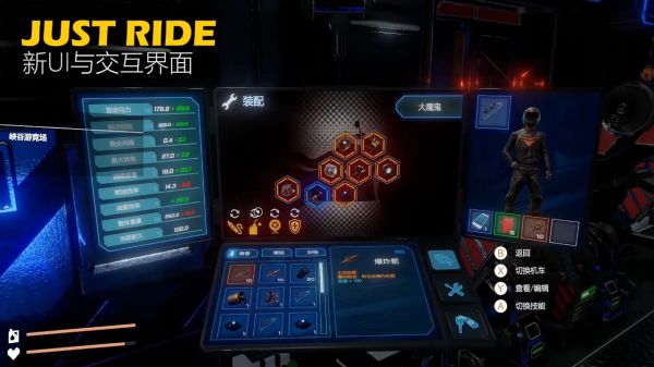 狂飙：极限视界好玩吗 狂飙：极限视界玩法简介