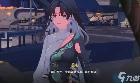 星声收割机！新枝地三大隐藏成就速通指南