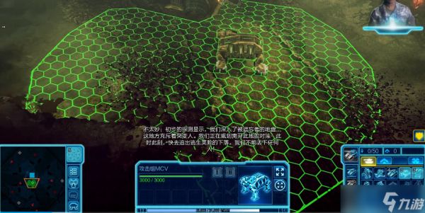 征服之路：深入解析双阵营战役关卡解锁与动态挑战机制