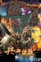 热血战纪 燃爆激情的奇幻冒险之旅，好玩指数深度评测