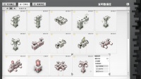 白色实验室什么时候出 公测上线时间预告