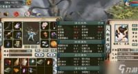 大话西游2中义战云天的打法是什么 怎么应对义战云天