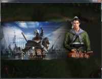 三国志12威力加强版好玩吗 三国志12威力加强版玩法简介
