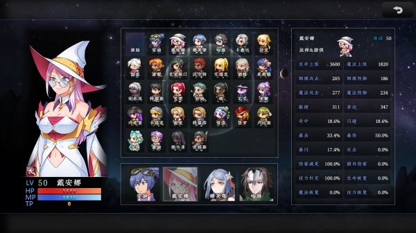 新世勇者传好玩吗 新世勇者传玩法简介