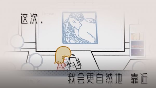 拣爱好玩吗 拣爱玩法简介