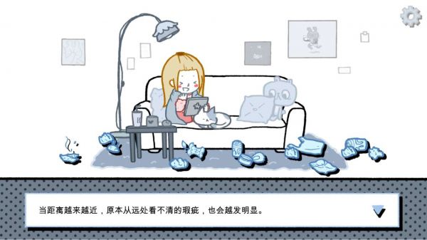 拣爱好玩吗 拣爱玩法简介