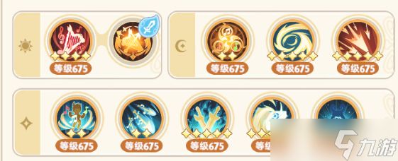 出发吧麦芬8转游侠基础攻略