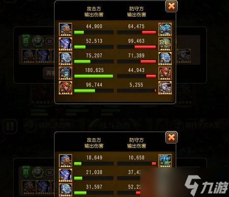 《刀塔传奇》橙2飞机进阶攻略（打造最强战斗机）