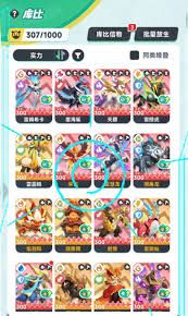 曙光重临怎么玩