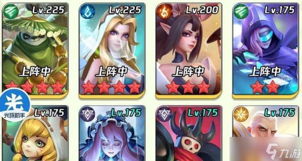 《上古王冠英雄强度详解》（揭秘哪些英雄能强上古王冠）