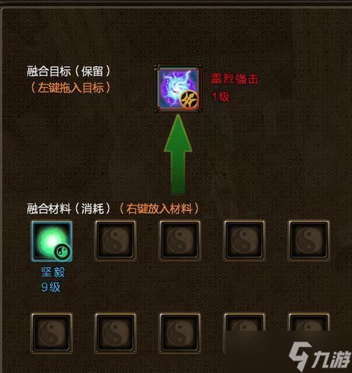 寻仙中如何进入特定的通关副本？通关副本的进入条件是什么？