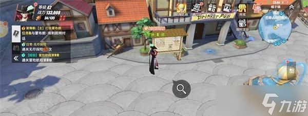 航海王热血航线隐藏剧情怎么触发