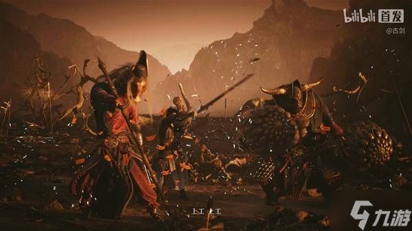 《古剑》武器系统推测