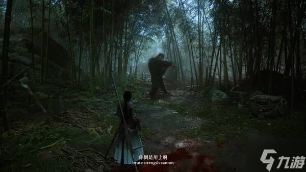 《古剑》武器系统推测