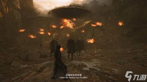 《古剑》武器系统推测