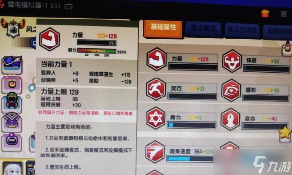闯入伊洛纳监狱，如何成功偷走马桶（以游戏为主的刺激冒险）