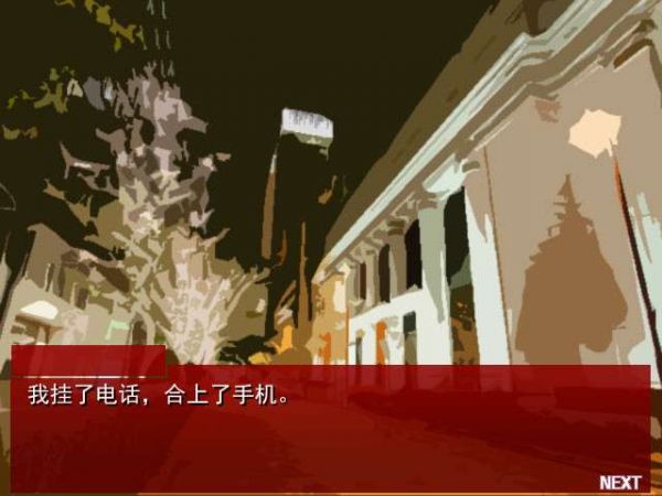 扩散希望什么时候出 公测上线时间预告
