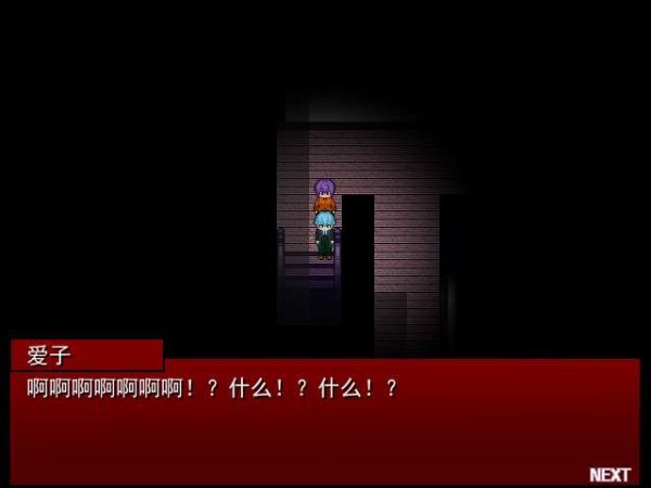 扩散希望什么时候出 公测上线时间预告