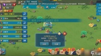 王国纪元最强英雄组合怎么选