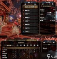 收集攻略 打败敌人的关键是武器