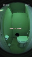 窥镜什么时候出 公测上线时间预告
