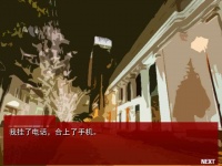 扩散希望什么时候出 公测上线时间预告