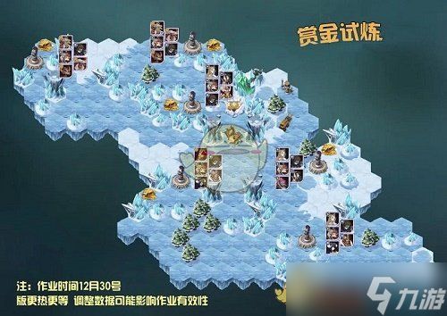 “废土狂徒克勒恩赏金挑战，剑与远征推荐阵容一览”