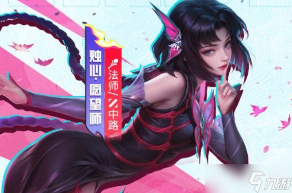 《决胜巅峰》巨兽猎人的勇士战靴