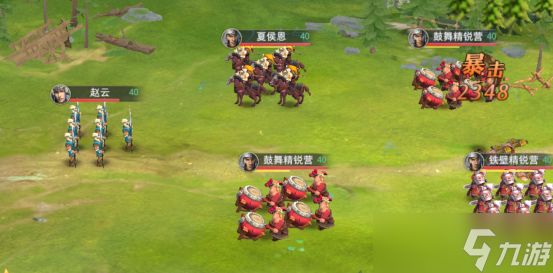 卧龙吟2赵云模拟战（上）攻略