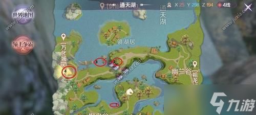 完美世界手游命运魔方玩法攻略（解锁魔方秘密）