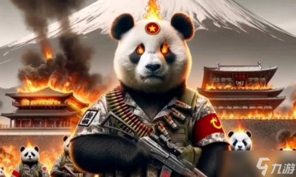 绝地求生中熊猫的打法是什么？