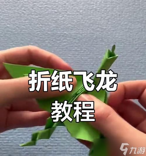 造纸龙打法攻略？如何高效击败造纸龙？