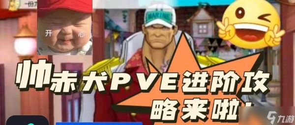 TNT法让你完胜木乃伊——《古墓丽影》TNT法老陵墓通关攻略（打破不可能）