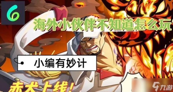 TNT法让你完胜木乃伊——《古墓丽影》TNT法老陵墓通关攻略（打破不可能）