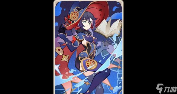 玩转原神（以莫娜为核心）