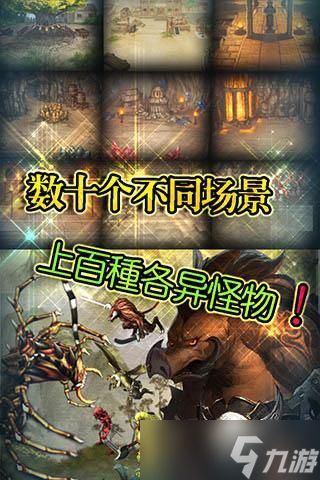 《裁决之战》：新人玩家的最优选择——新手友好角色全解析