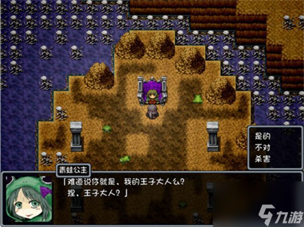 BLACK SOULS全部结局解锁攻略分享