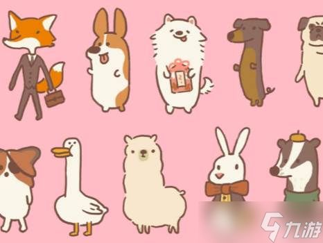 《动物餐厅》新增自助菜品