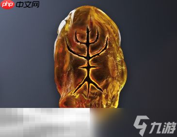 明末渊虚之羽未・反击怎么获取 神之识获取路线攻略