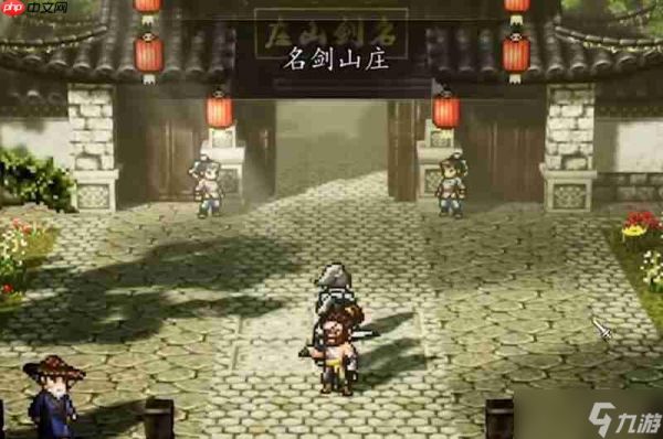 逸剑风云决制衣等级怎么提升 制衣技能快速升级方法