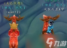 端游寻仙青鳌大爷捕捉方法是什么？需要哪些技巧？