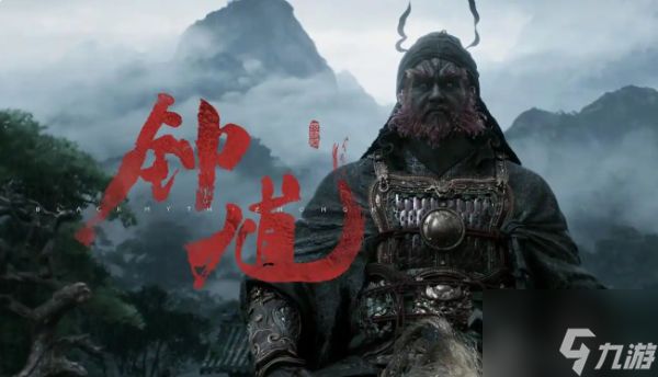 <a id='link_pop' class='keyword-tag' href='https://www.9game.cn/hshzk/'>黑神话钟馗</a>官宣 黑神话钟馗什么时候出