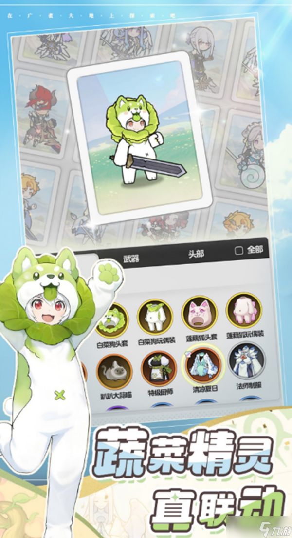 <a id='link_pop' class='keyword-tag' href='https://www.9game.cn/zhangjianchuanshuo2/'>杖剑传说</a>有什么特色玩法 杖剑传说游戏评测解析
