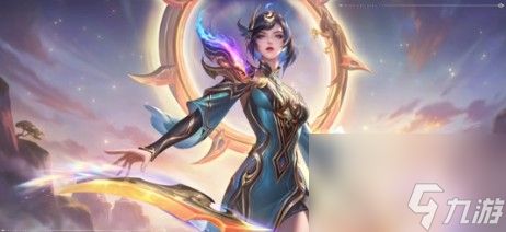 镜什么时候出新皮肤2023