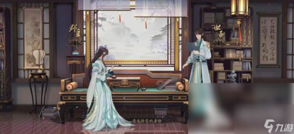花亦山心之月世子线和郡主线区别 两条路线发展区别