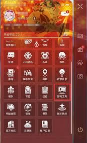 旧日圣城无羁魔君怎么打败