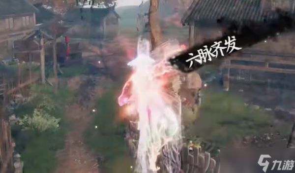 下一站江湖2六脉神剑完美攻略