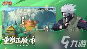 火影忍者木叶高手卡池怎么样