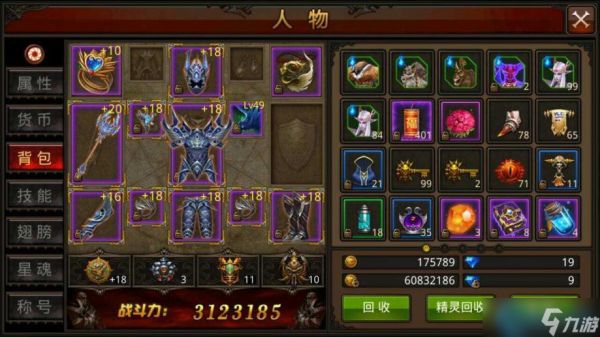 游戏顶级饰品全攻略：成就荣耀与实战搭配指南