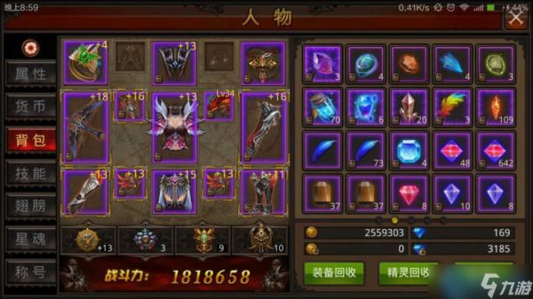 游戏顶级饰品全攻略：成就荣耀与实战搭配指南